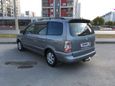    Hyundai Trajet 2005 , 370000 , 