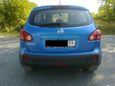 SUV   Nissan Qashqai 2008 , 650000 , 