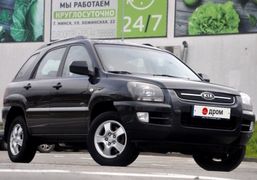 SUV или внедорожник Kia Sportage 2007 года, 899900 рублей, Минск