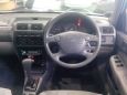  Toyota Starlet 1997 , 130000 , 