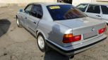  BMW 5-Series 1992 , 95000 , 