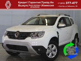 SUV   Renault Duster 2022 , 2499000 , -