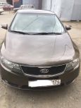  Kia Cerato 2010 , 540000 , 