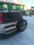 SUV   Honda CR-V 1996 , 300000 , 