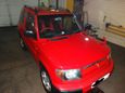 SUV   Mitsubishi Pajero iO 1998 , 230000 , 