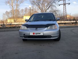  Honda Civic 2002 , 280000 , 
