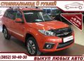 SUV   Chery Tiggo 3 2017 , 840000 , 