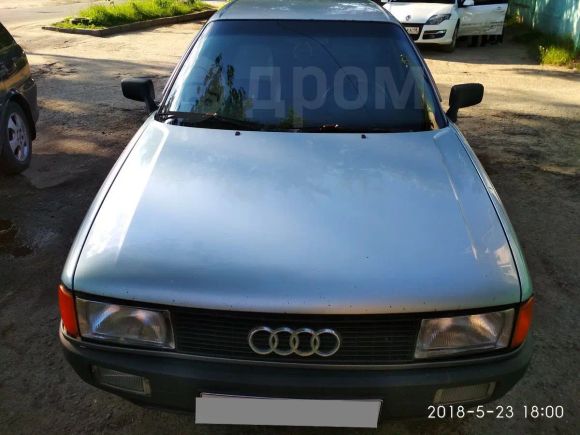  Audi 80 1988 , 98000 , 