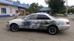  Toyota Mark II 1999 , 270000 , -