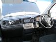    Honda Stepwgn 2004 , 490000 , 