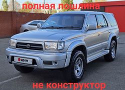 SUV или внедорожник Toyota Hilux Surf 1999 года, 1195000 рублей, Краснодар