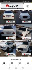  Mercedes-Benz E-Class 1993 , 85000 , 