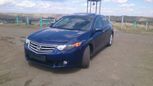  Honda Accord 2008 , 745000 , 