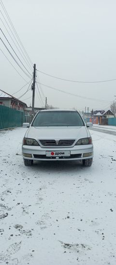 Седан Toyota Vista 1999 года, 500000 рублей, Чита