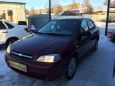  Chevrolet Viva 2005 , 210000 , 