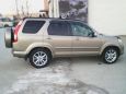 SUV   Honda CR-V 2005 , 710000 , 