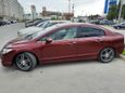  Honda Civic 2008 , 430000 , 