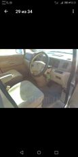    Nissan Serena 2003 , 430000 , 