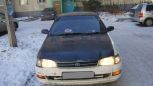  Toyota Corona 1992 , 140000 , 