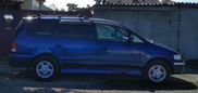    Honda Odyssey 1998 , 299000 , 