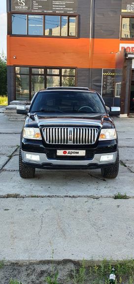  Lincoln Mark LT 2005 , 1400000 , 