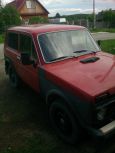 SUV    4x4 2121  1991 , 65000 , 