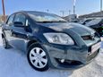  Toyota Auris 2007 , 448000 , 