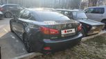  Lexus IS250 2008 , 760000 , 