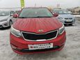  Kia Rio 2016 , 660000 , 