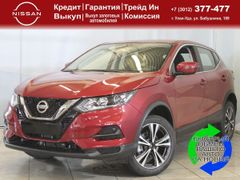 SUV или внедорожник Nissan Qashqai 2022 года, 3099000 рублей, Улан-Удэ