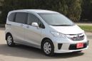    Honda Freed 2015 , 785000 , 