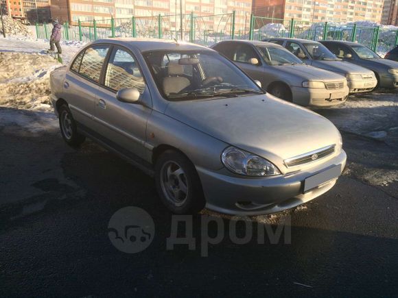  Kia Rio 2002 , 130000 , 