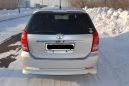    Toyota Wish 2005 , 500000 , --