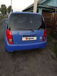  Mitsubishi Mirage Dingo 1999 , 145000 , 