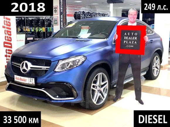 SUV   Mercedes-Benz GLE Coupe 2018 , 4899000 , 