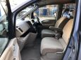    Nissan Serena 2007 , 550000 , 