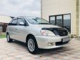    Toyota Nadia 1999 , 298000 , 