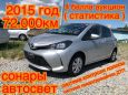  Toyota Vitz 2015 , 505000 , 