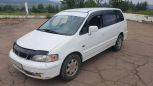    Honda Odyssey 1998 , 145000 , 