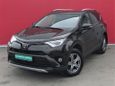 SUV   Toyota RAV4 2015 , 1346000 , 