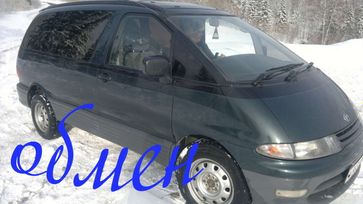    Toyota Estima Lucida 1994 , 295000 , 