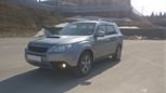 SUV   Subaru Forester 2008 , 675000 , 