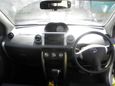  Toyota ist 2003 , 225000 , 