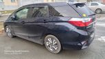  Honda Shuttle 2015 , 1150000 , 