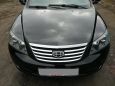  Geely Emgrand EC7 2013 , 380000 , 