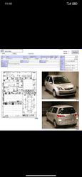  Mazda Demio 2006 , 265000 , 