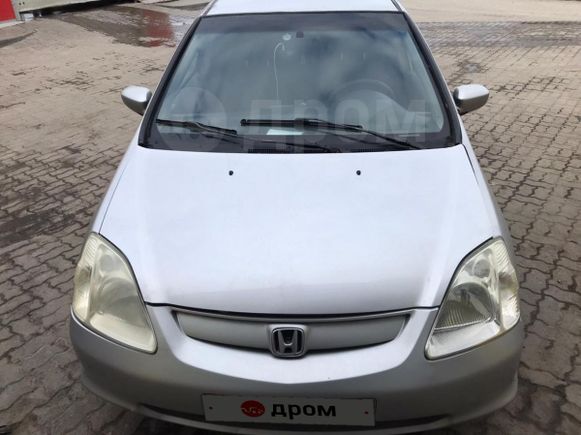  Honda Civic 2001 , 175000 , --