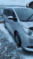    Toyota Noah 2015 , 1550000 , 