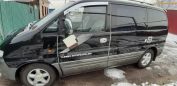    Hyundai Starex 2003 , 330000 , 