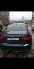  Audi A6 2010 , 550000 , 